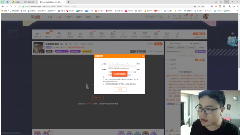 【2022-09-27 19点场】超人JAX解说：正能量直播间 677156