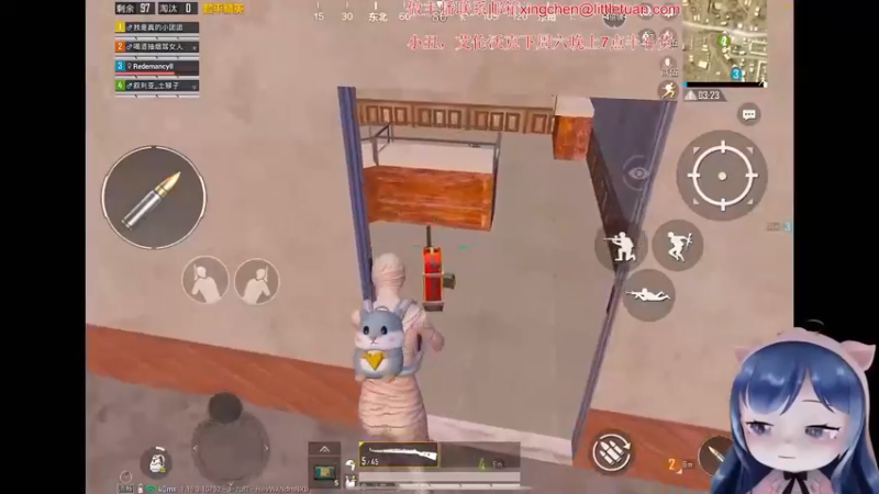 【2022-09-28 00点场】一条小团团OvO：目前录像哦~