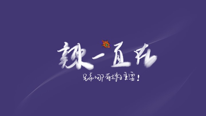 9.28