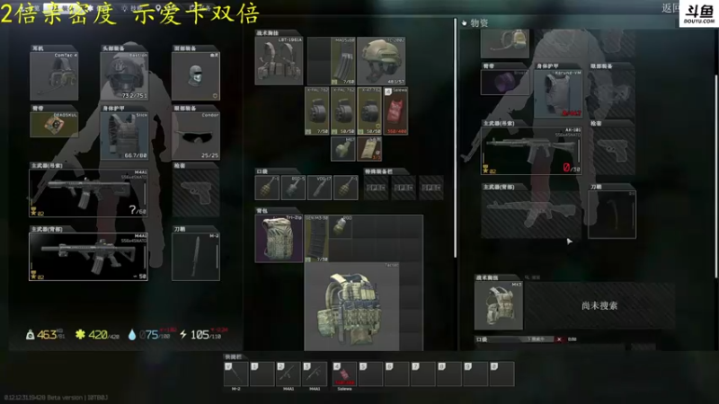 【2022-09-27 22点场】李白白Oo：【李白】 新人主播