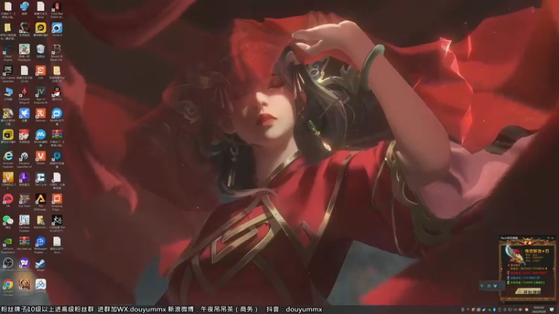 【2022-09-28 10点场】午夜抹抹茶：呜喵王之怒-宇宙第一野德！