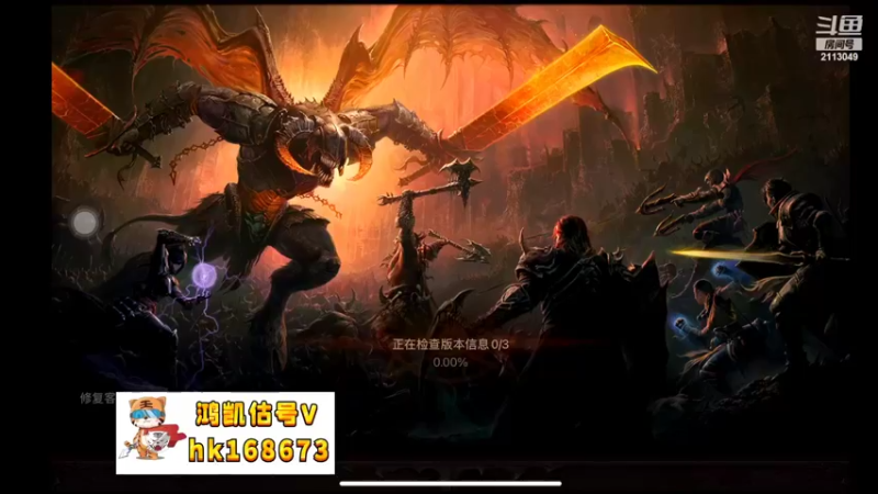 【2022-09-28 03点场】紫灵z：鲨鱼代播:刷刷刷！