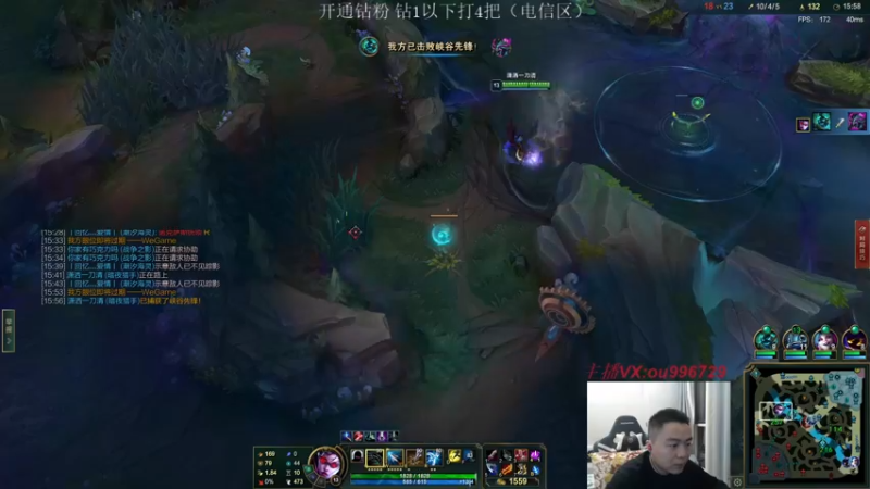 【2022-09-28 01点场】暗夜猎手光头强：第一vn：小代克星！