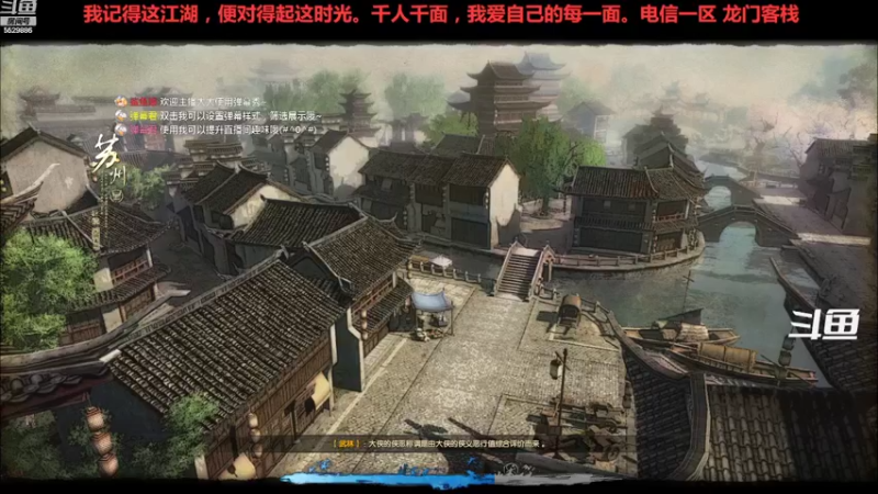 【2022-09-27 20点场】拆塔少女：毕生所求 爱与自由 ~~
