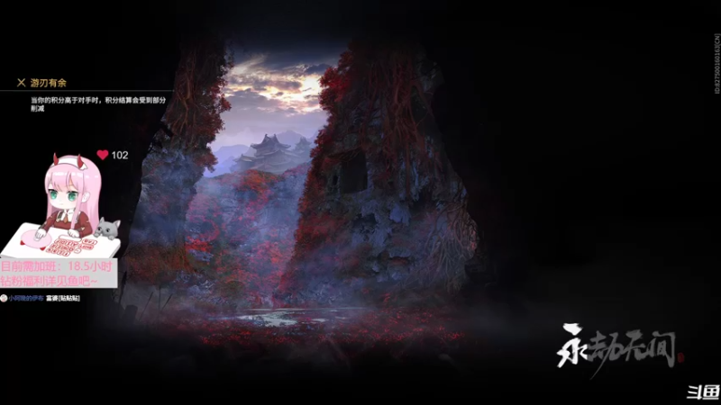 【2022-09-27 15点场】晚晚呦：【晚晚】周二愉快(双倍版)•͈ᴗ•͈◞ෆ