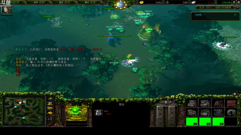 【2022-09-27 21点场】wenshen589：哪有这么容易倒下！