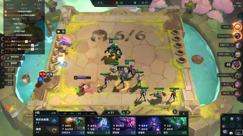 【2022-09-28 15点场】阿陈ctw：下午5点国际赛