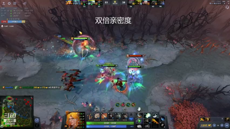 【2022-09-28 08点场】张益达W：dota2启动（双倍亲密度）