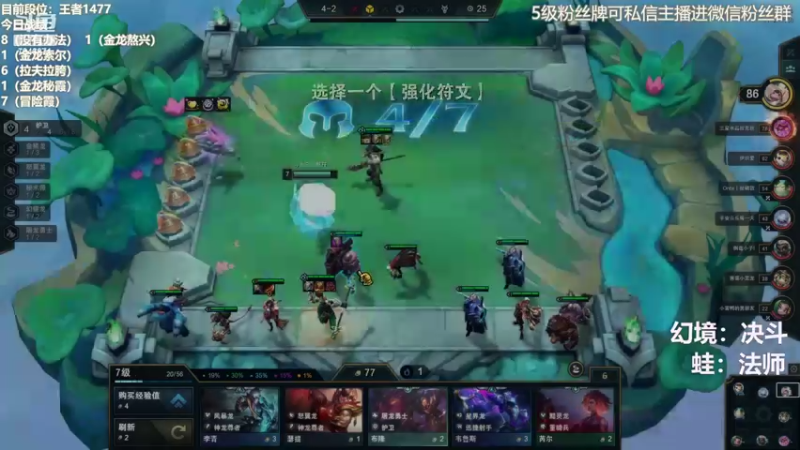 【2022-09-28 11点场】陈仔醉梦OvO：运营高手~！