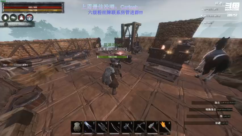 【2022-09-27 23点场】刘俊豪adc：【非常互娱】刘俊豪!!! 双倍亲密度