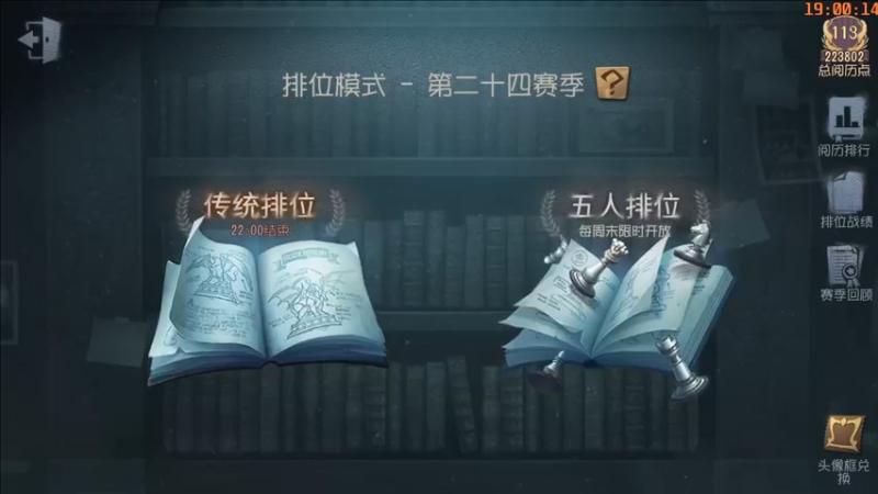 【2022-09-28 19点场】这天是要变变了：【变变天】一个普通人的直播间