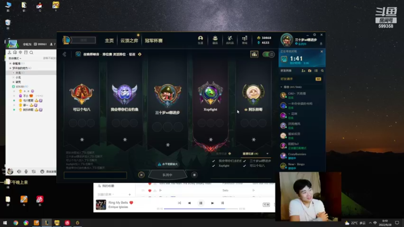 【2022-09-27 23点场】胸肌很大的良小伞：LBL 阿乐马儿 icon 伞 青尘