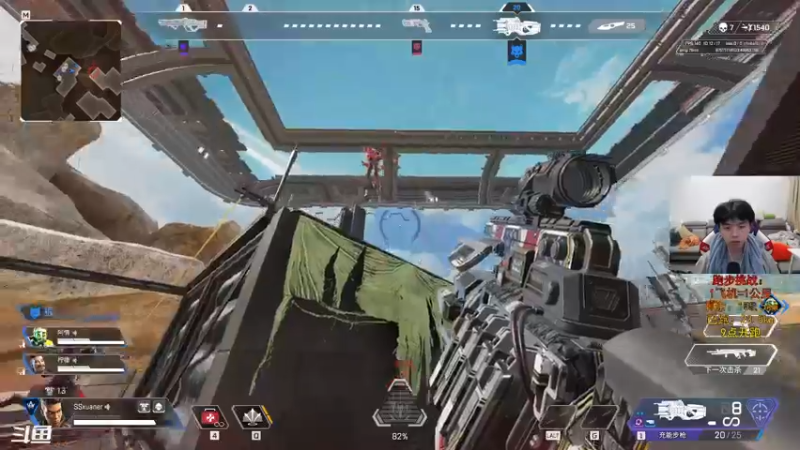 【2022-09-21 22点场】丨绅士瑄丨：我爱直播，身体好好！