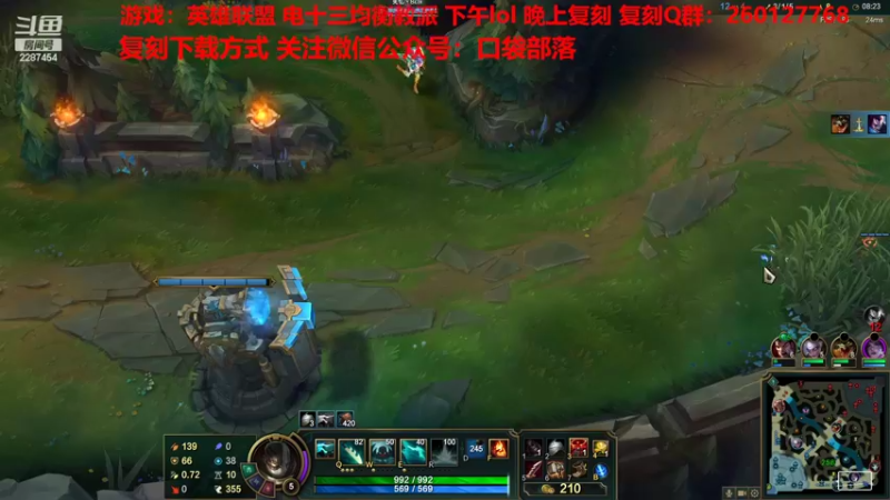 【2022-09-24 13点场】淼小晟：小晟：IOS混服决赛 送999精灵辣