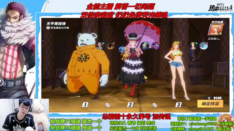 【2022-09-26 19点场】王阿龙大魔王：有问必答直播间哦