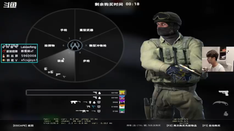 【2022-09-28 19点场】赖小峰：最温柔的直播间 93936