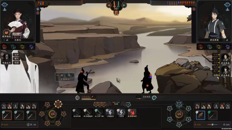 【2022-09-27 02点场】主播阿稳：武当无敌鸭