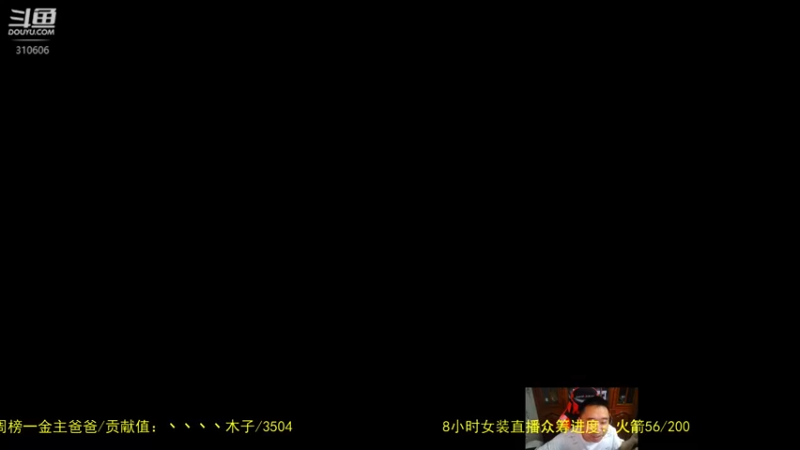 【2022-09-28 20点场】正版人头大哥：战争雷霆陆战街机娱乐教学