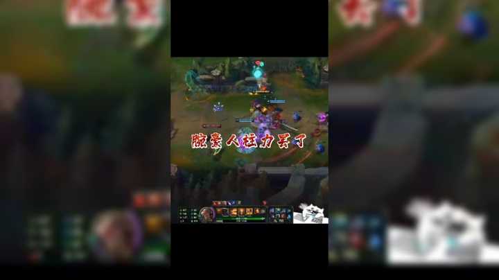 腕豪人柱力罢了