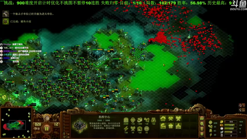 【2022-09-28 16点场】普通人陡壁：技术主憋已上线！！！