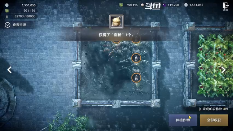 【2022-09-27 23点场】賤丶大骚賤：全职业继承开启