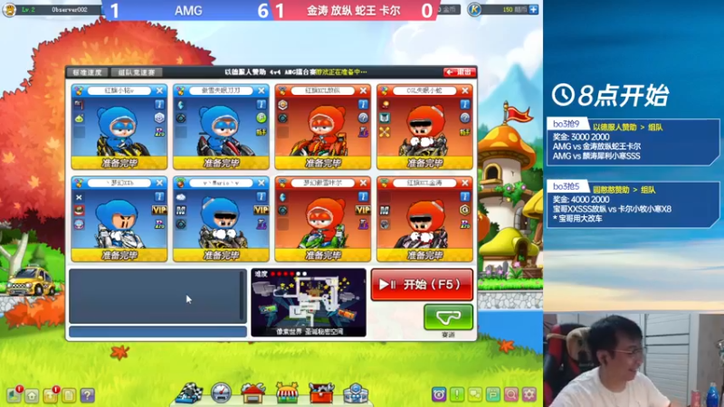 【2022-09-27 21点场】TRY赛事联盟导师：【导师】WIN10 WIN10