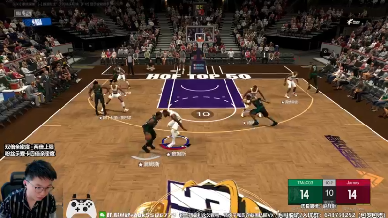 【2022-09-28 11点场】电竞BB凯丶：球迷集市=历史返场=现役退役