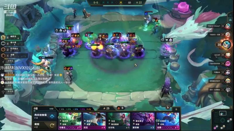 【2022-09-28 23点场】卑微小泽丶：小泽：五点国际对抗赛