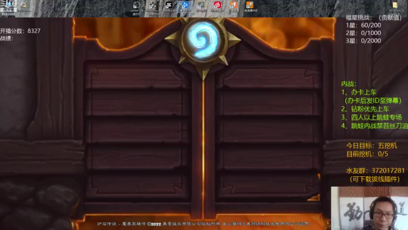 【2022-09-27 13点场】标点侪点：上午直播时间移至晚上