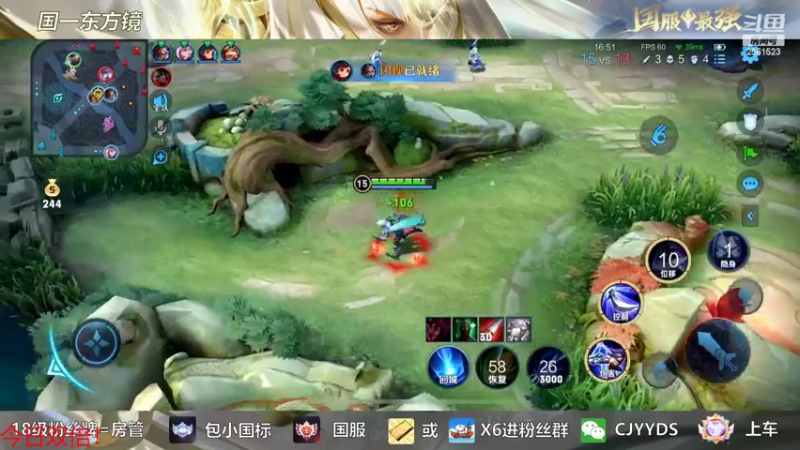 【2022-09-28 20点场】冲酱ccc：黄金双倍！兰陵王从零起步！