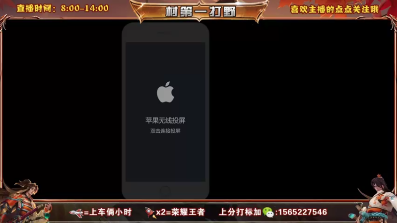 【2022-09-28 08点场】木木爱吃橘子：橘子 宫本 单排一把不输上王者！