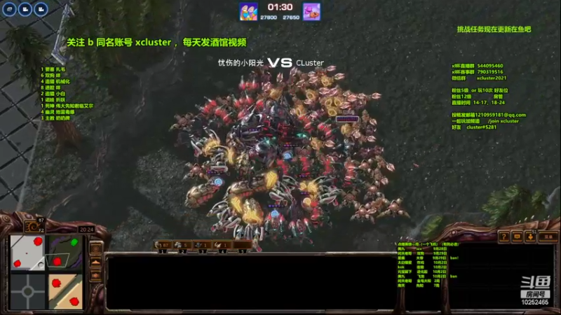 【2022-09-27 19点场】xcluster：星际酒馆，10.1 寿仙杯预赛