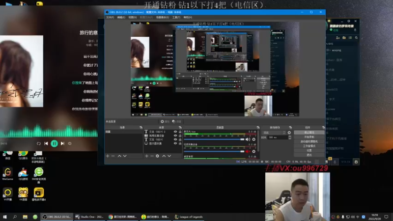 【2022-09-28 16点场】暗夜猎手光头强：第一vn：小代克星！