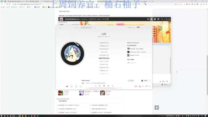 【2022-09-28 07点场】来一坨吧：钻石双倍亲密度喔~116~