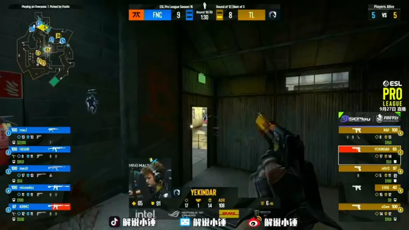 【2022-09-28 16点场】CSGO解说伟伟：回访FAZE液体 晚上解说NAVI