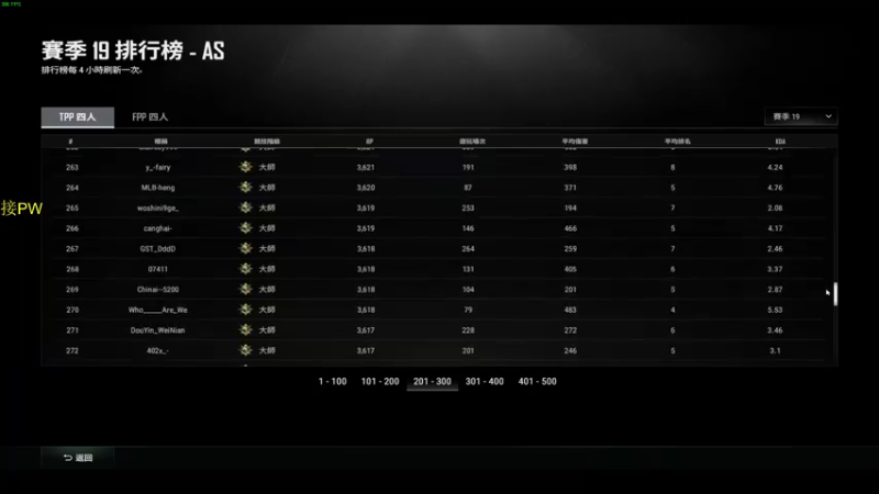 【2022-09-28 15点场】憨厚的小5：武仔：只为一人播 6621954