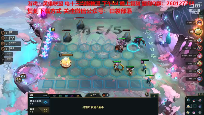 【2022-09-27 15点场】淼小晟：小晟：IOS正版决赛来辣