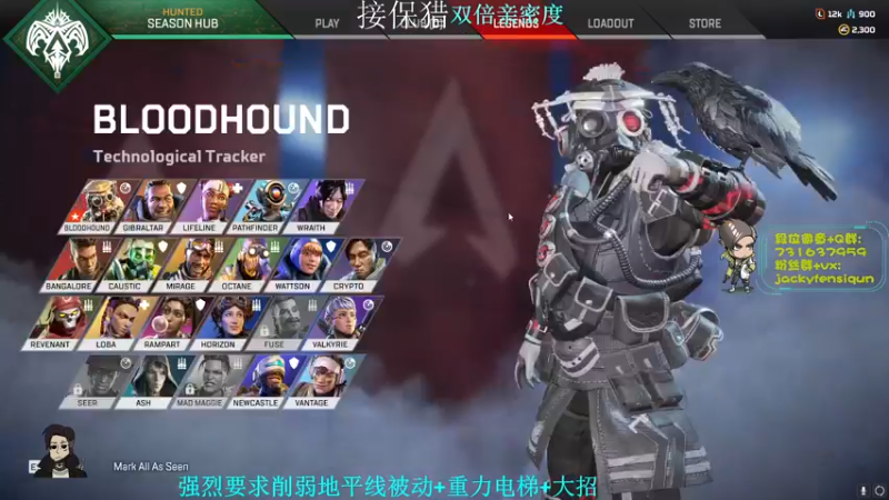 【2022-09-26 16点场】Jackyar：【Jacky】双倍亲密度！