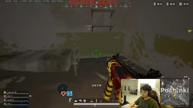 【2022-09-27 21点场】17Xbei丷：双倍亲密度～