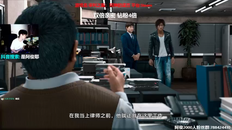 【2022-09-28 01点场】阿俊丶ll：【阿俊】直播！双倍亲密！北极小子