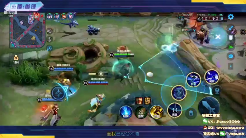 【2022-09-27 21点场】是个枷锁：【枷锁】前十巅峰赛