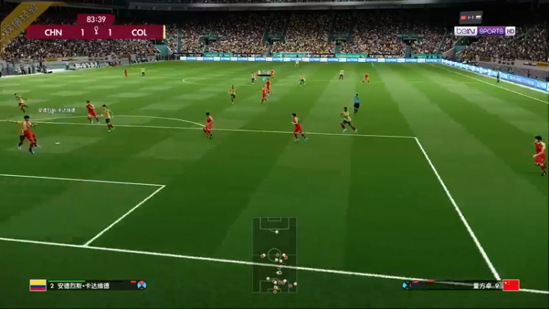 【2022-09-27 21点场】陶可可coco：❤❤今日又双倍·董神黄昏之世界杯