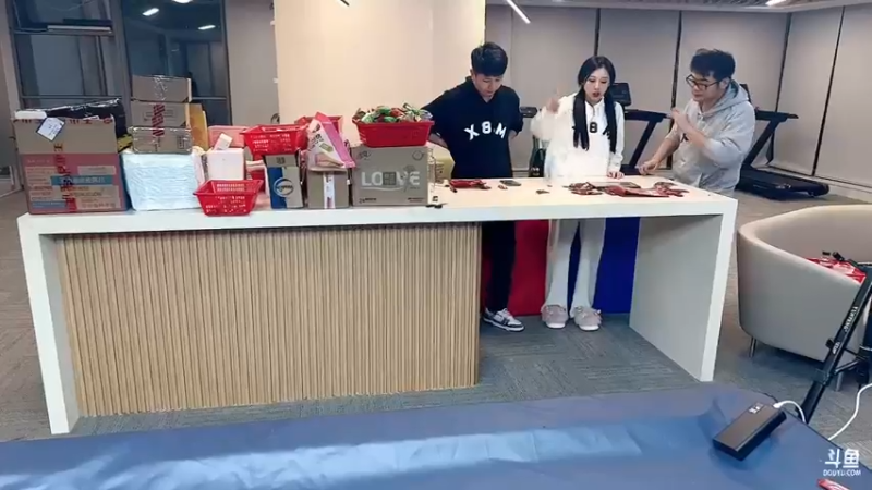 【2022-09-27 20点场】douyu小漠：你的网友小漠四年女网友见面！