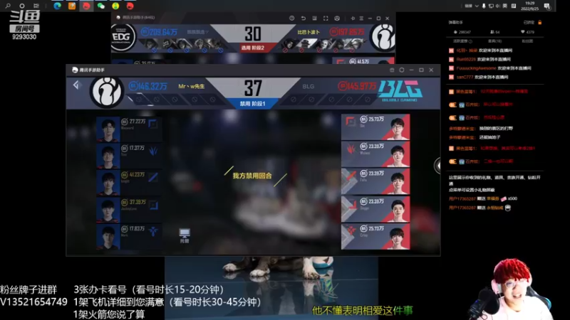 【2022-09-25 19点场】我想念你的微笑如阳光：活着必将出人头地