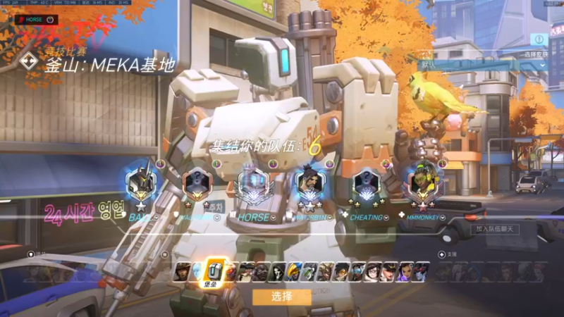 【2022-09-28 18点场】杀杀杀人哥：杀人哥：钻石双倍亲密度