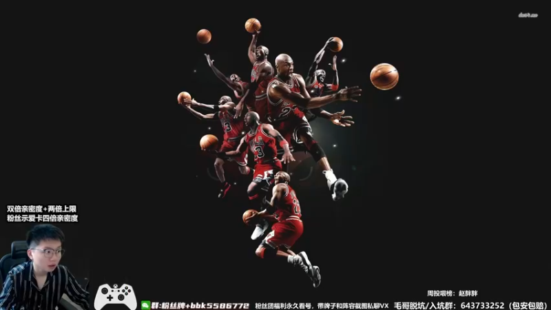 【2022-09-27 12点场】电竞BB凯丶：王朝新赛季安排，飞机上镜！