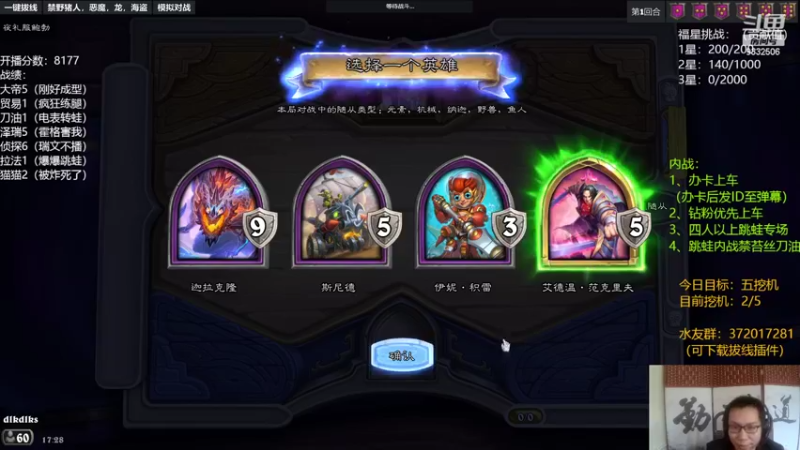 【2022-09-24 17点场】标点侪点：上午直播时间移至晚上