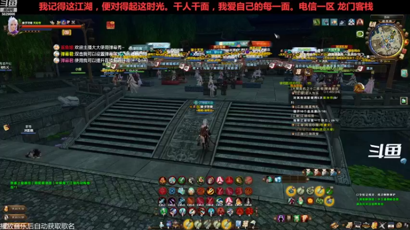 【2022-09-26 20点场】拆塔少女：毕生所求 爱与自由 ~~
