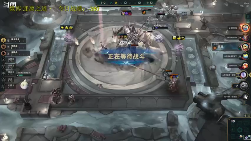 【2022-09-28 20点场】迷离之道丶：迷离劫：峡谷之巅