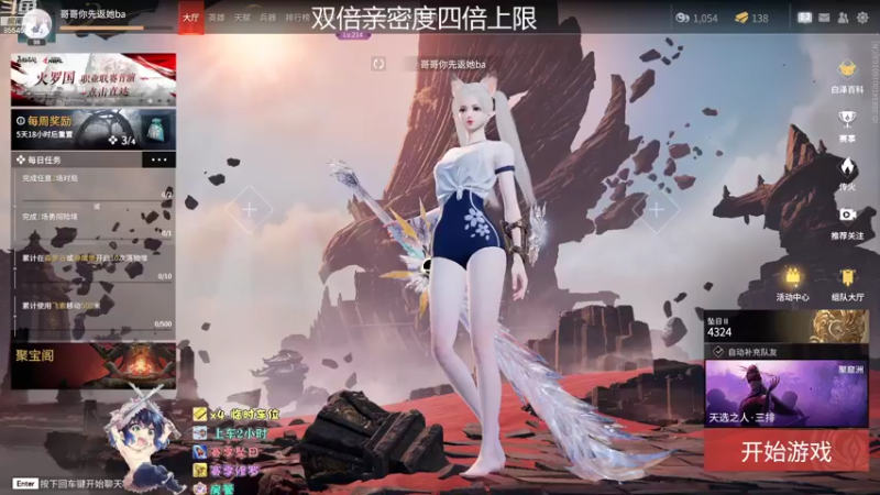 【2022-09-27 09点场】野猪九月：今天双倍哦，有车位